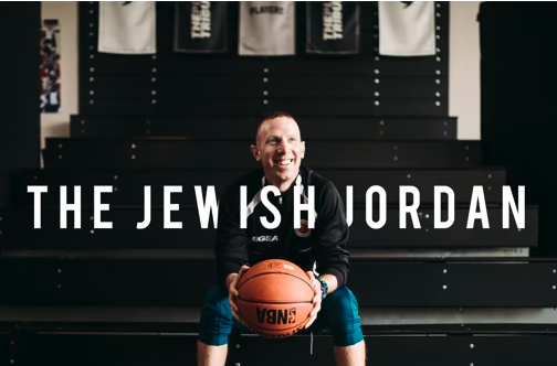 Episode 222 | Tamir Goodman – The Jewish Jordan